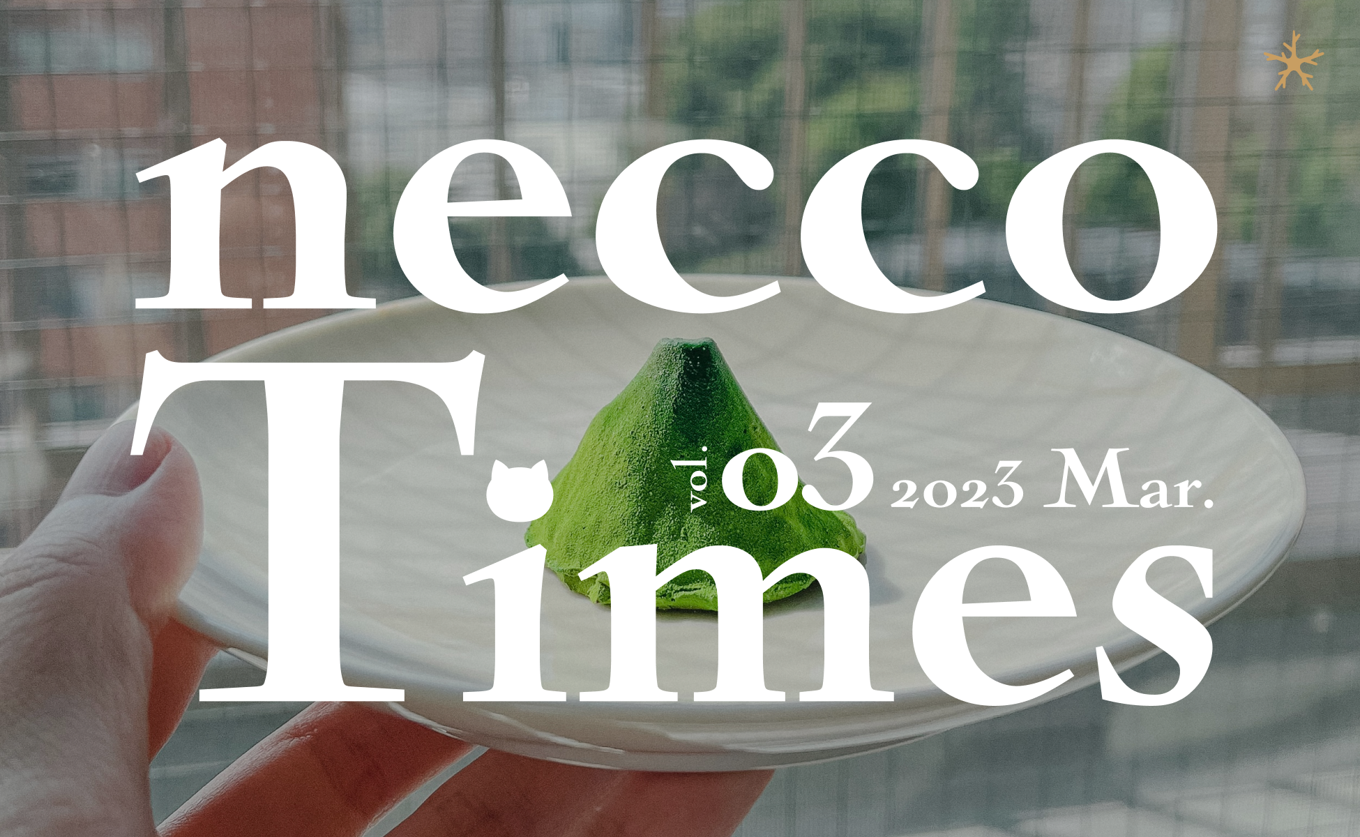 necco Times Vol.03