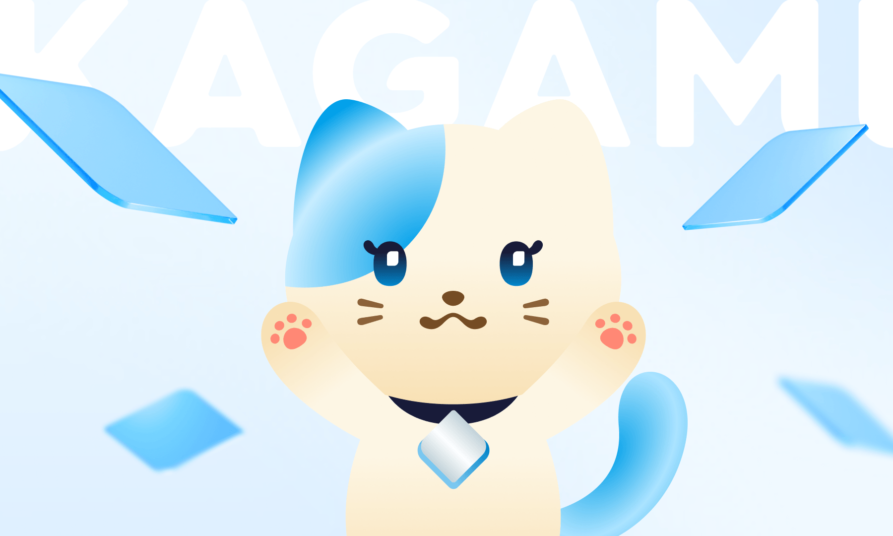 かがみんの実績アイキャッチ